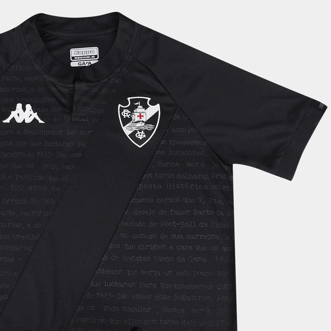 Jersey Vasco da Gama Kombat 2024/25 III Fan