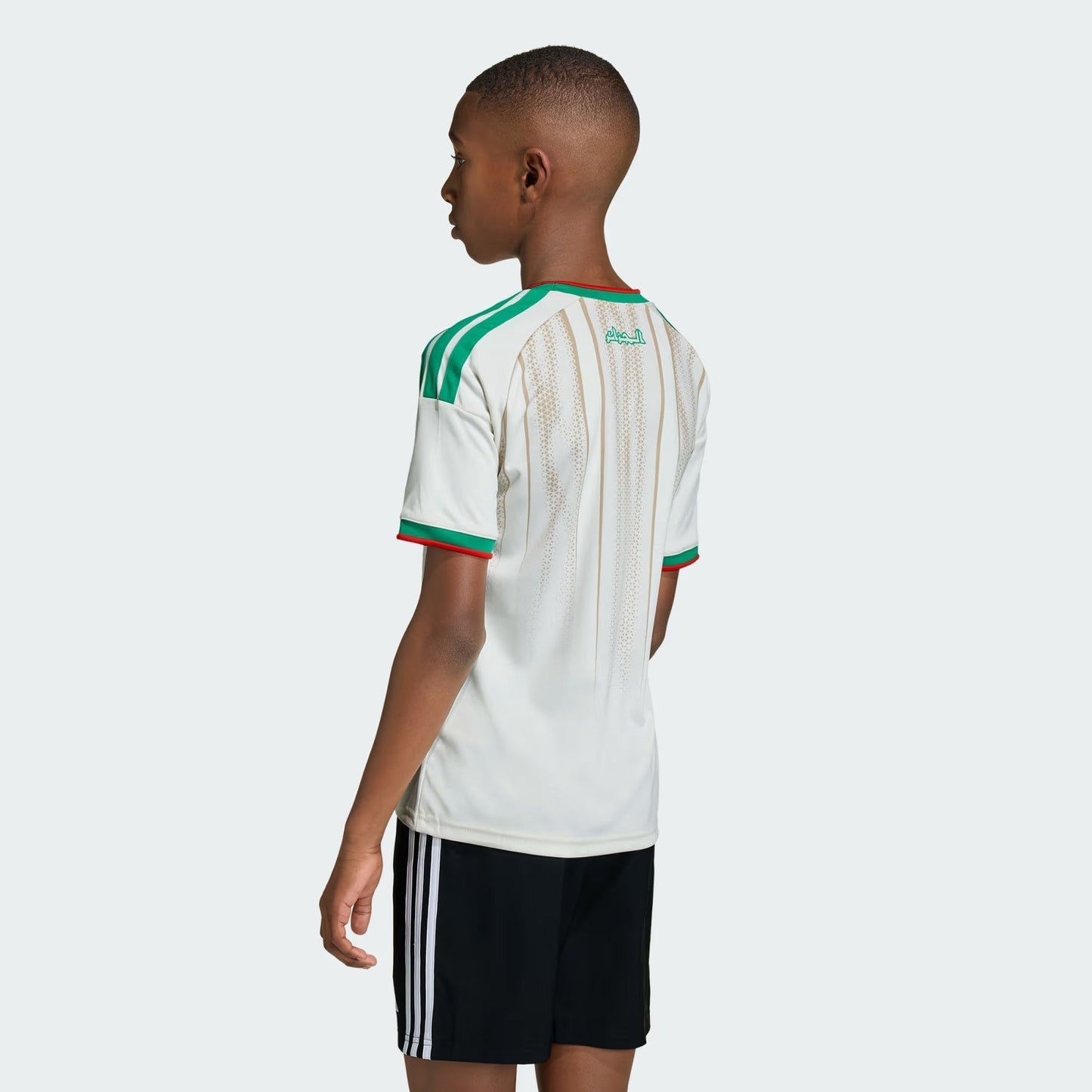 Kids Kit Algeria 2026 II Fan World Cup