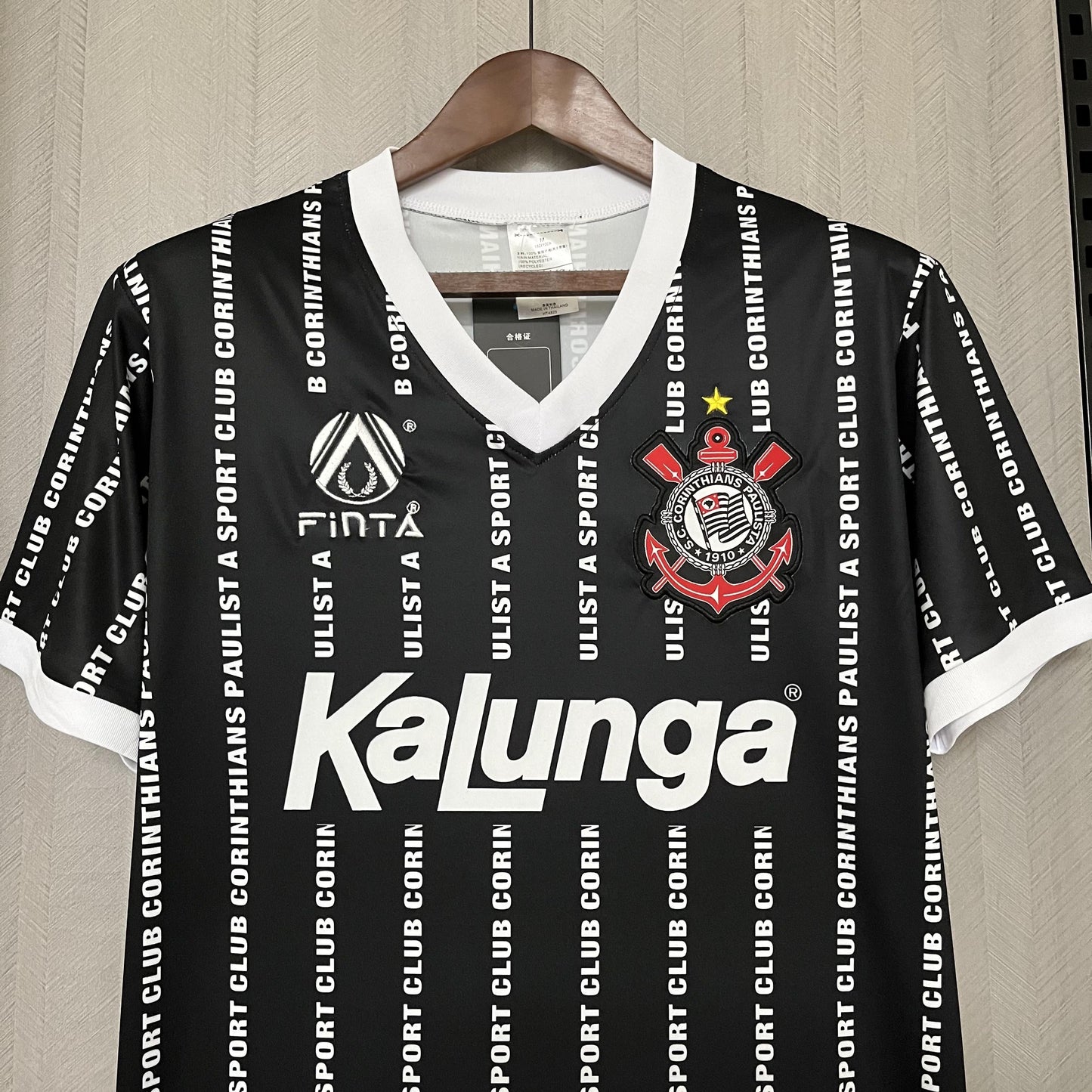 Jersey Retro Corinthians 1994 III Fan
