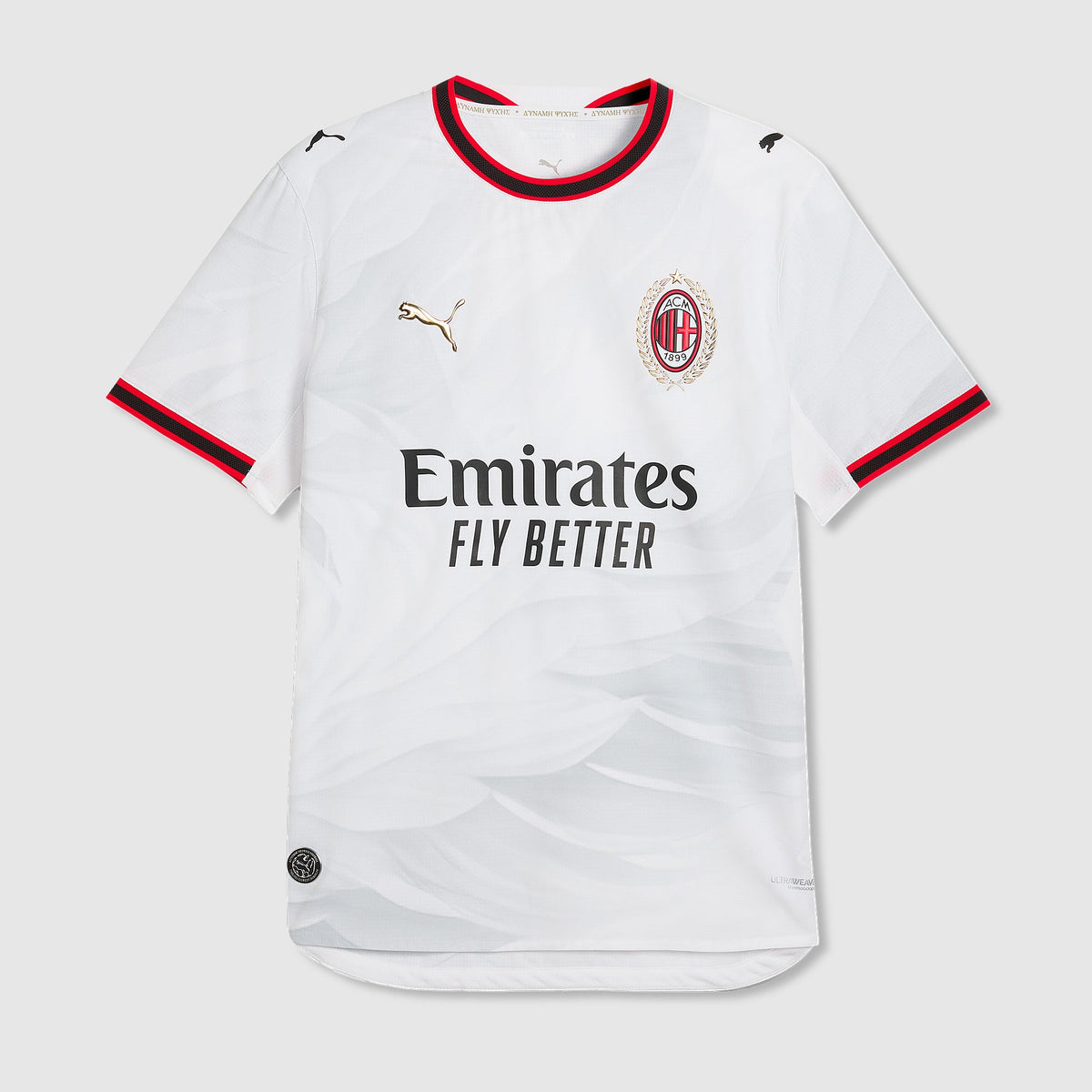 Jersey AC Milan 2026/27 II Player