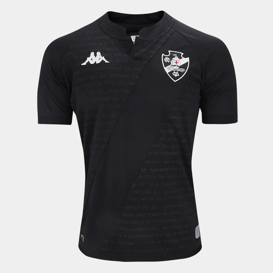 Jersey Vasco da Gama Kombat 2024/25 III Fan