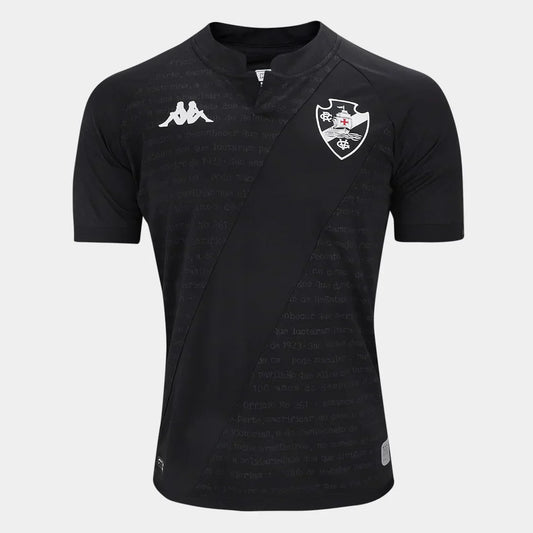 Jersey Vasco da Gama Kombat 2024/25 III Fan