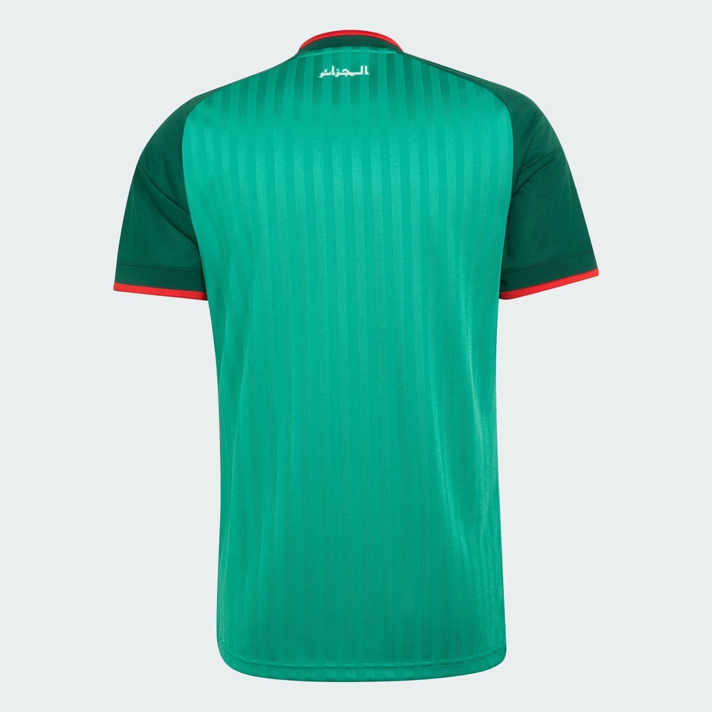Jersey Algeria 2026 II Player World Cup