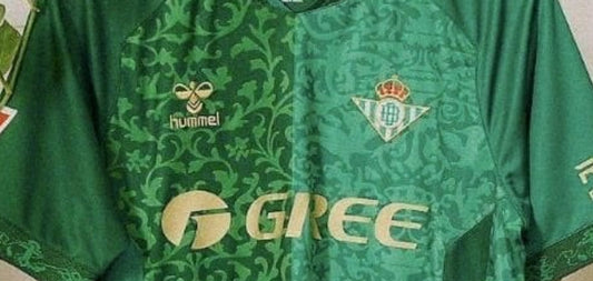 Jersey Real Betis 2026/27 II Fan